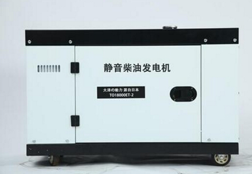 崂山科克12kw小型柴油发电机组