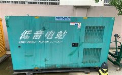 崂山通州四建大波纹箱定制案例